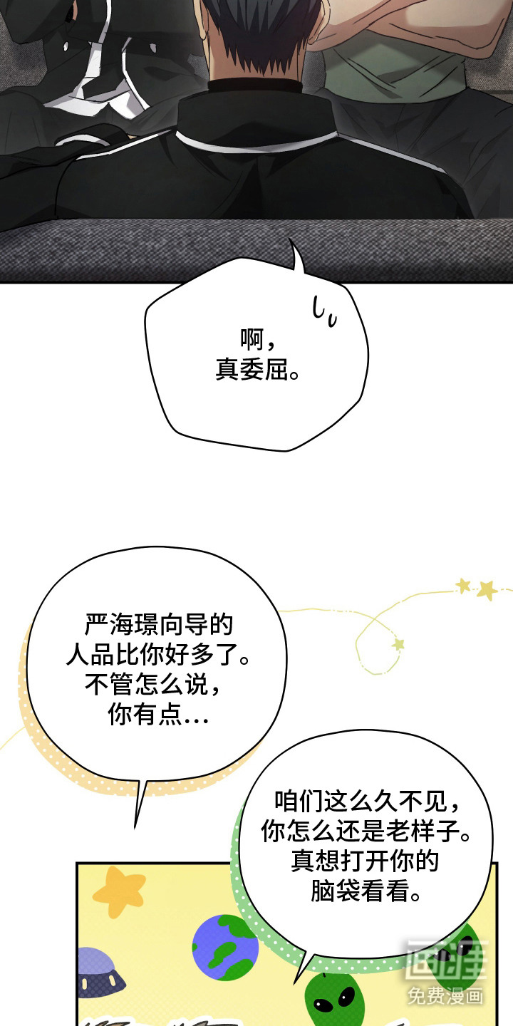第4话22