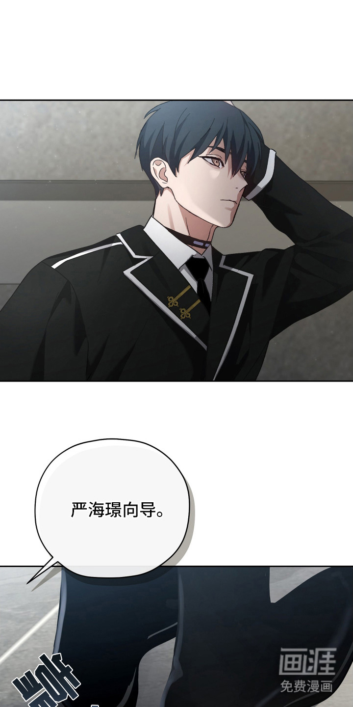 第3话0
