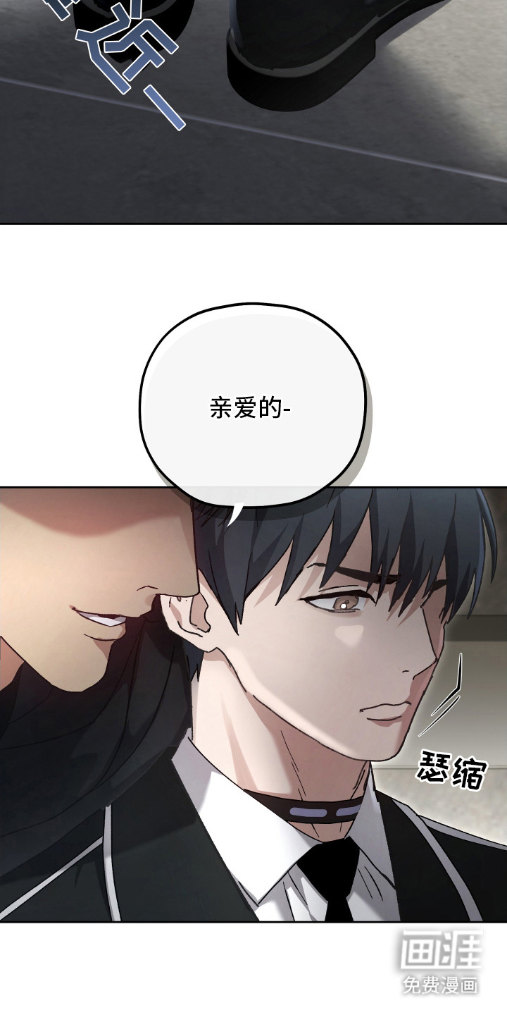 第3话1
