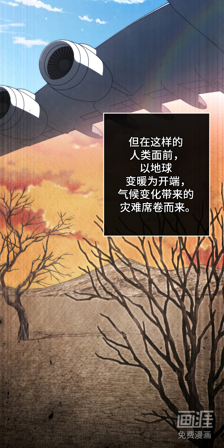 第2话1