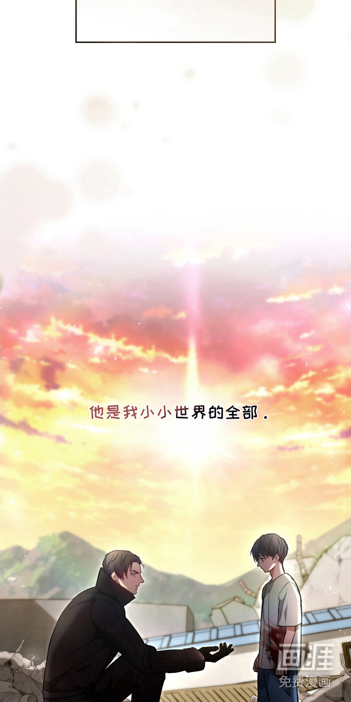 第2话11