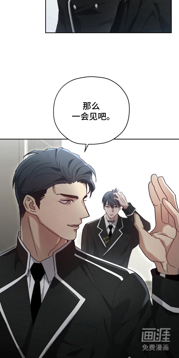 第2话22