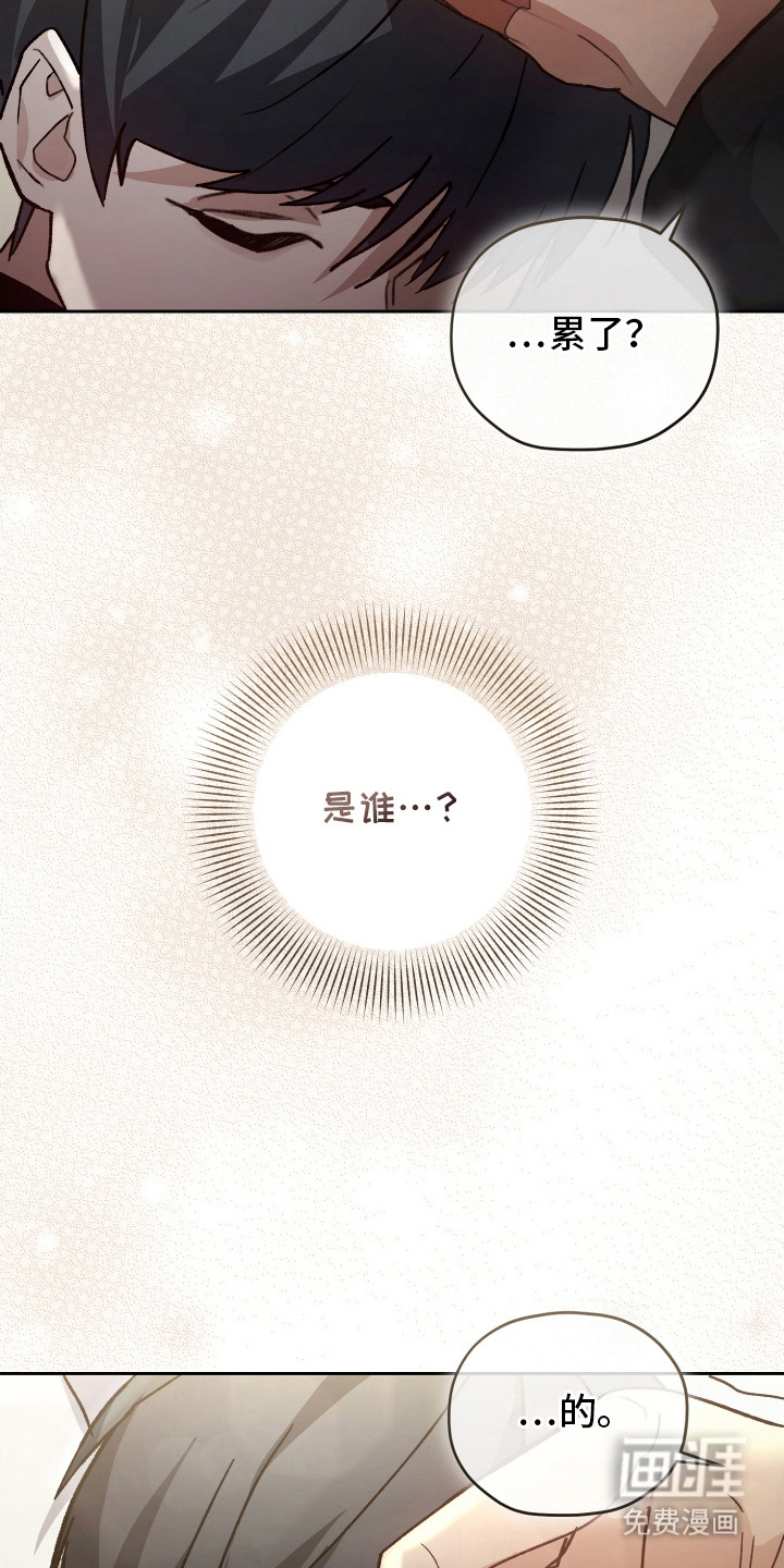 第1话1