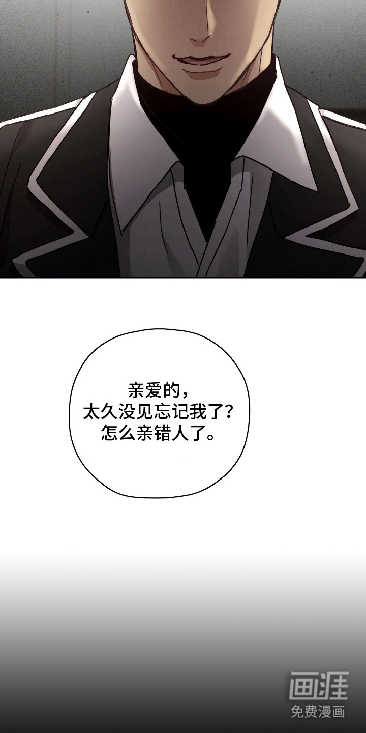 第1话16