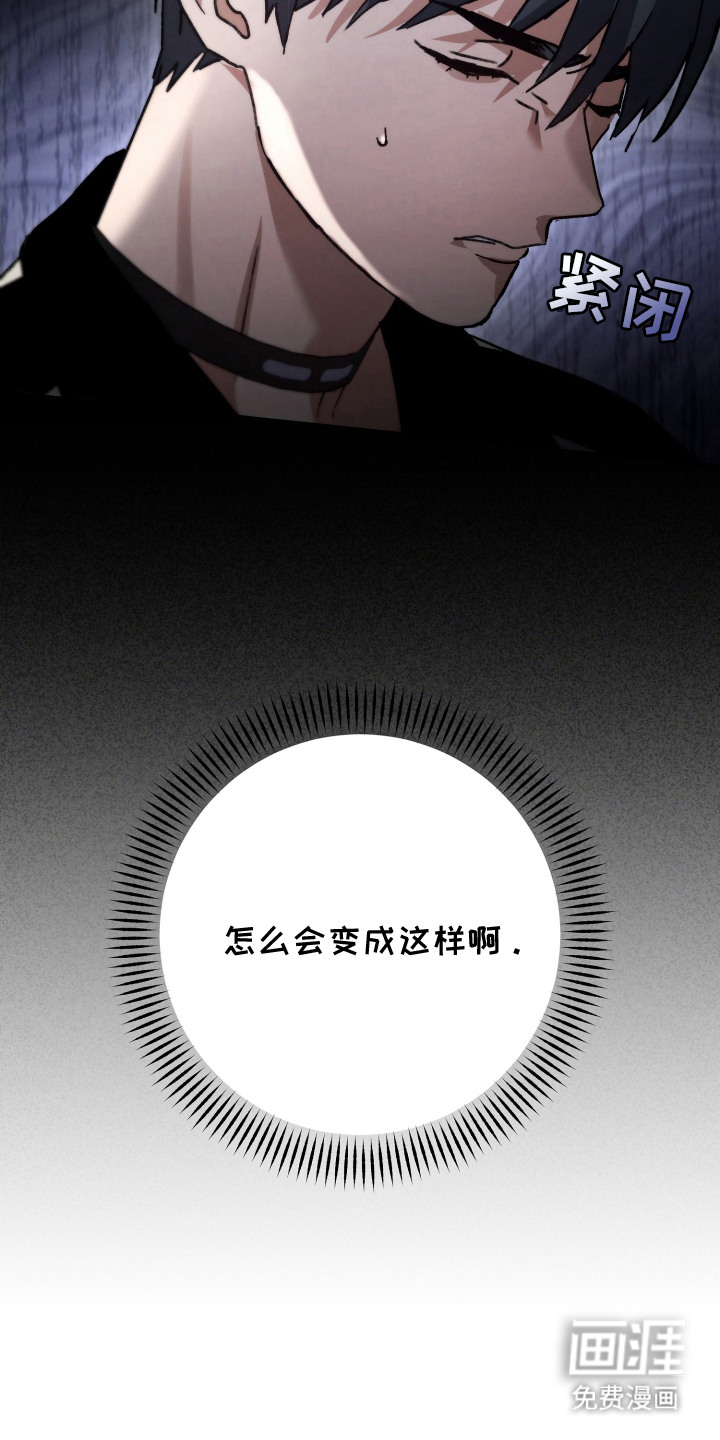 第1话19