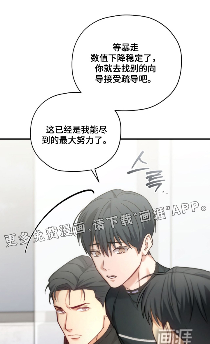 第69话0