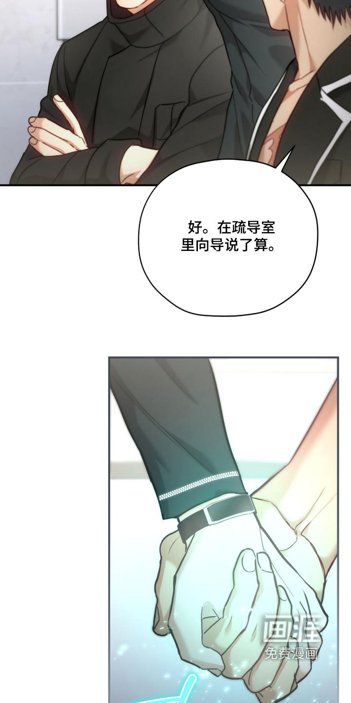 第69话1