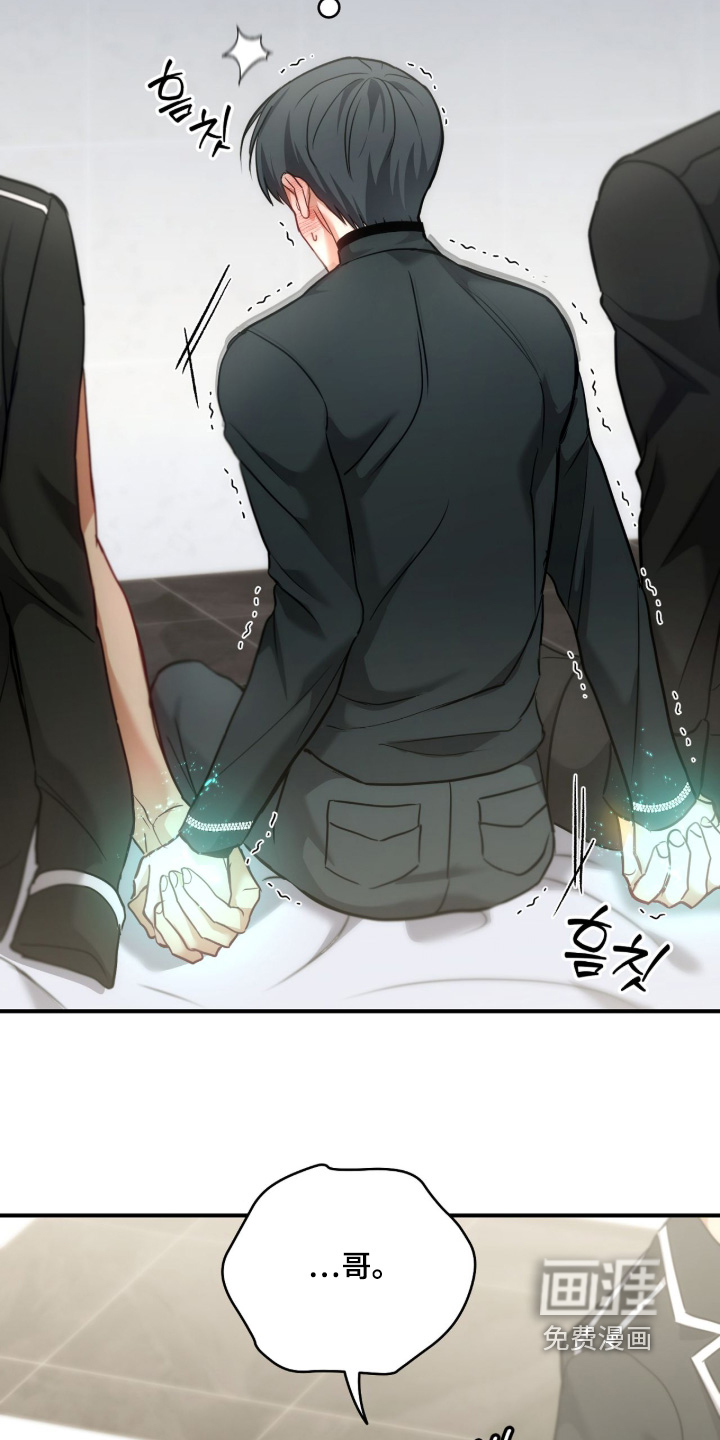 第69话14