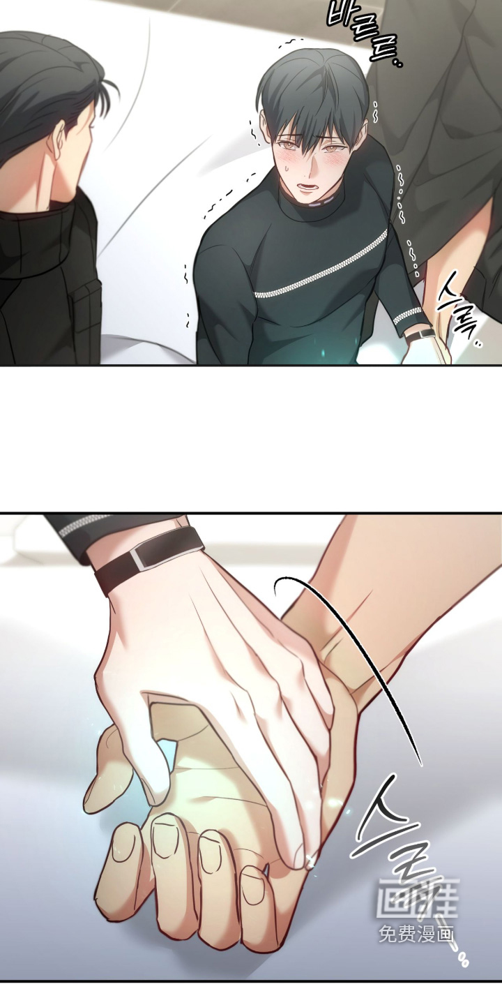 第69话15