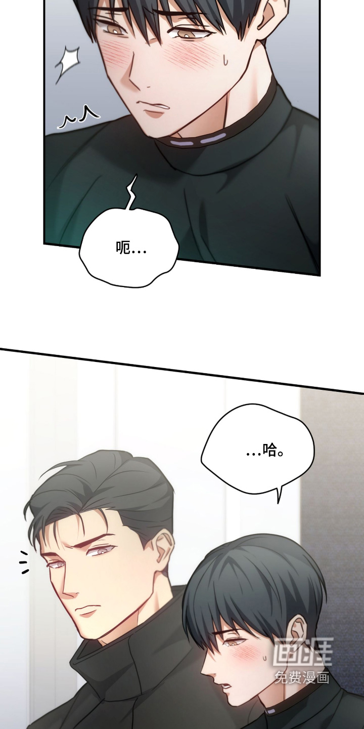 第69话9
