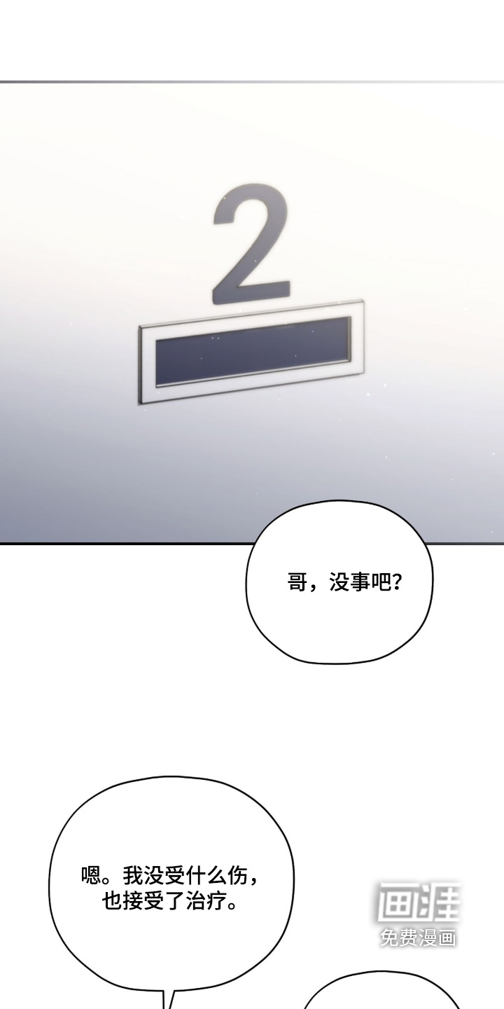 第68话0