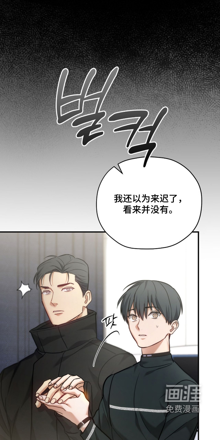 第68话5