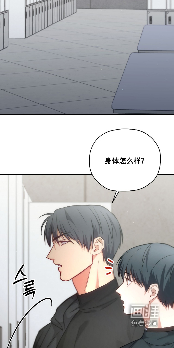 第70话1