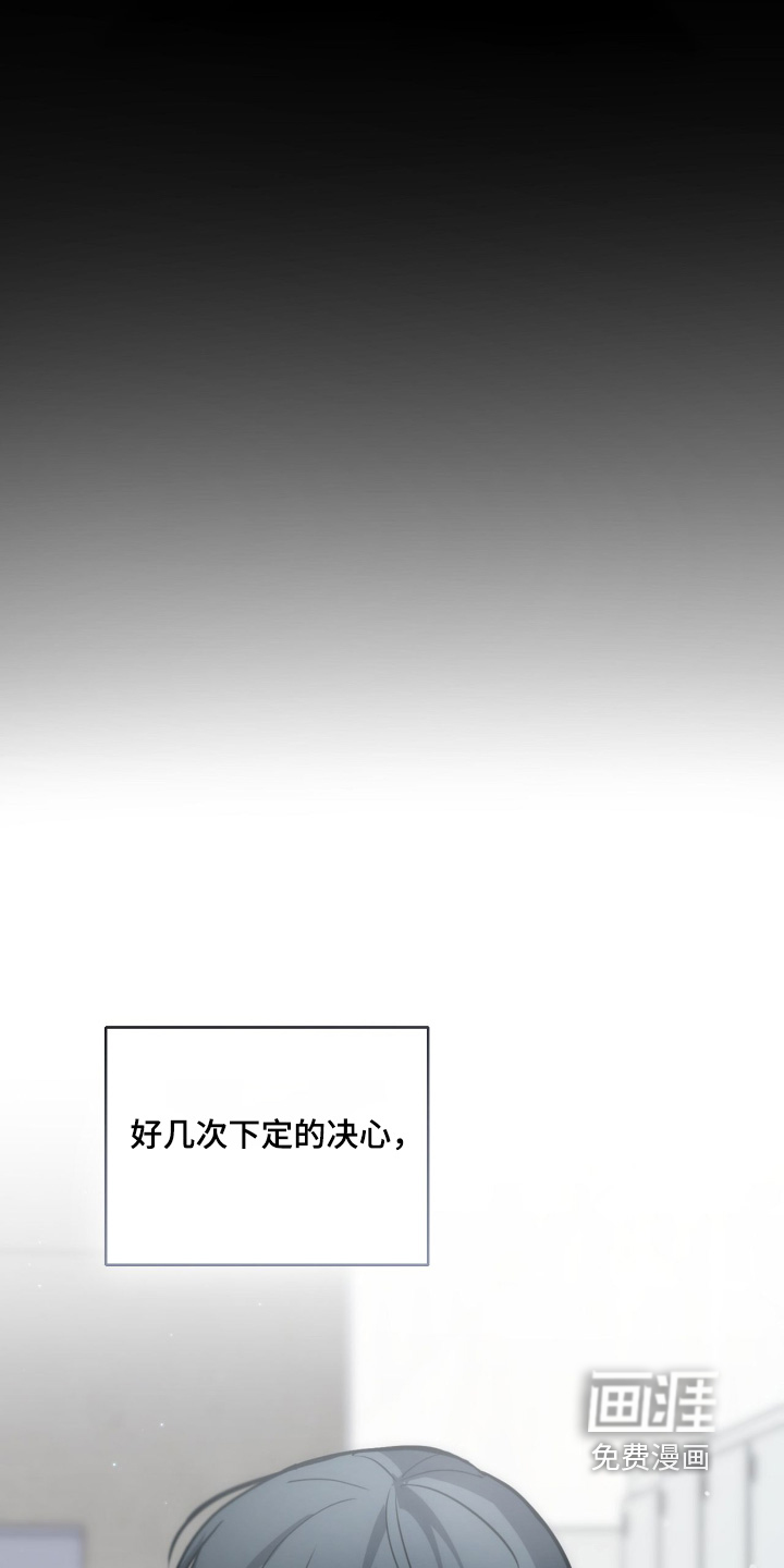 第70话22