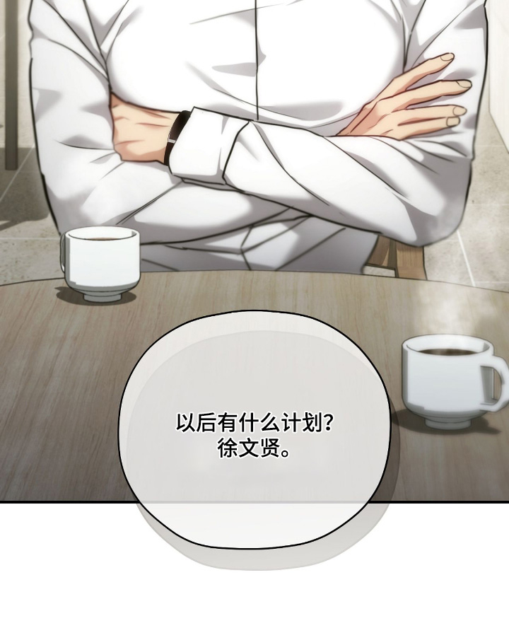 第70话30