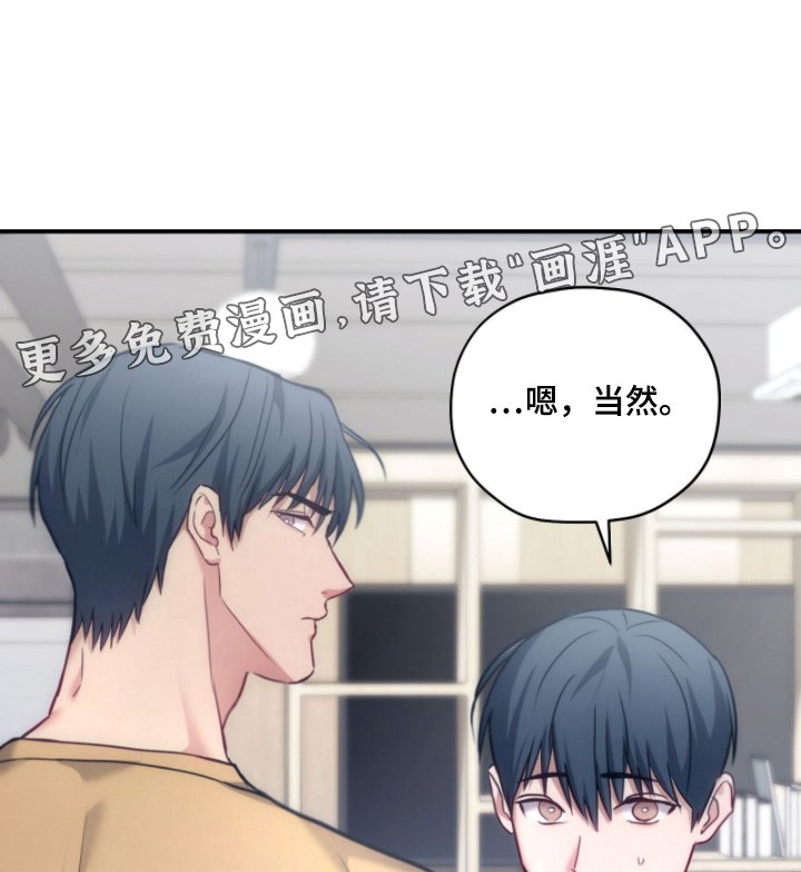 第73话0