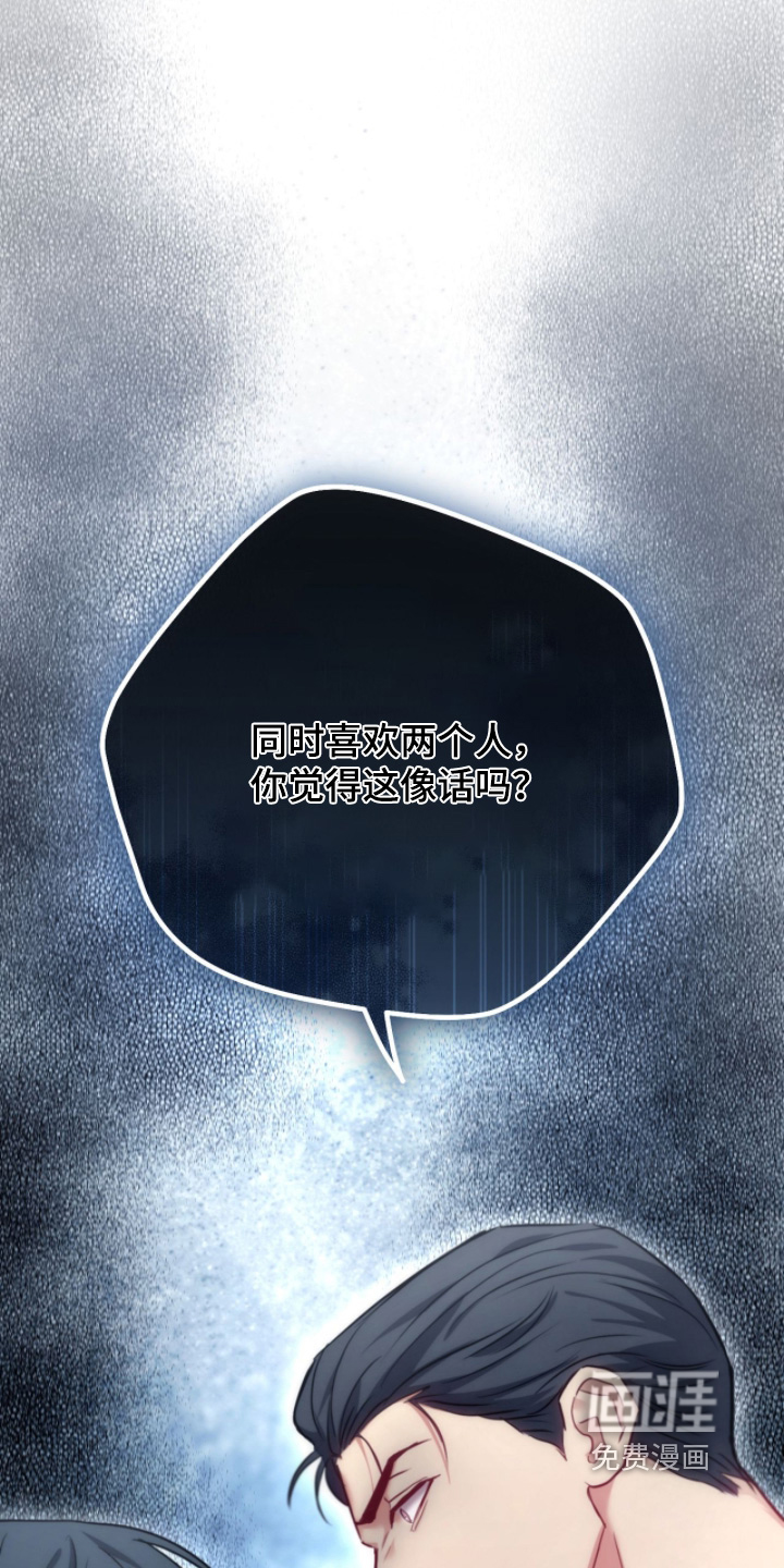 第73话22