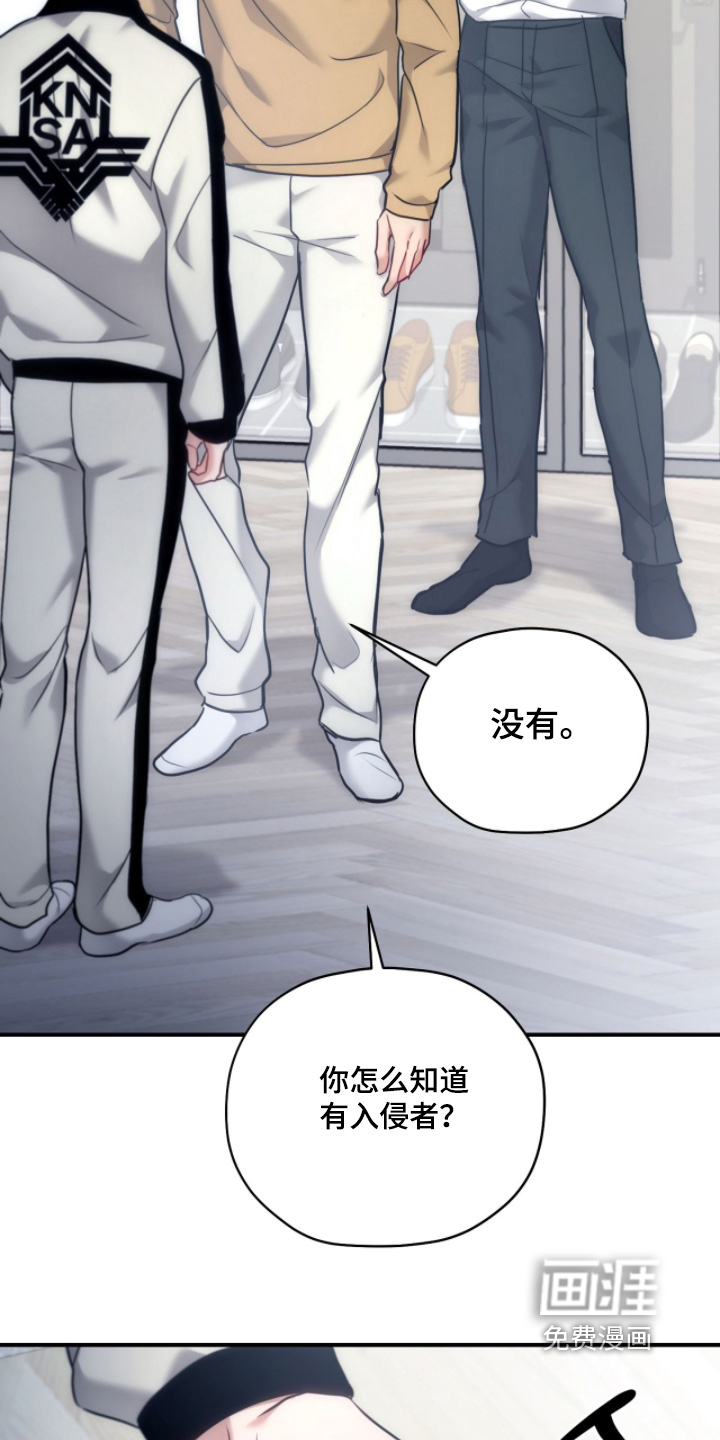 第73话4