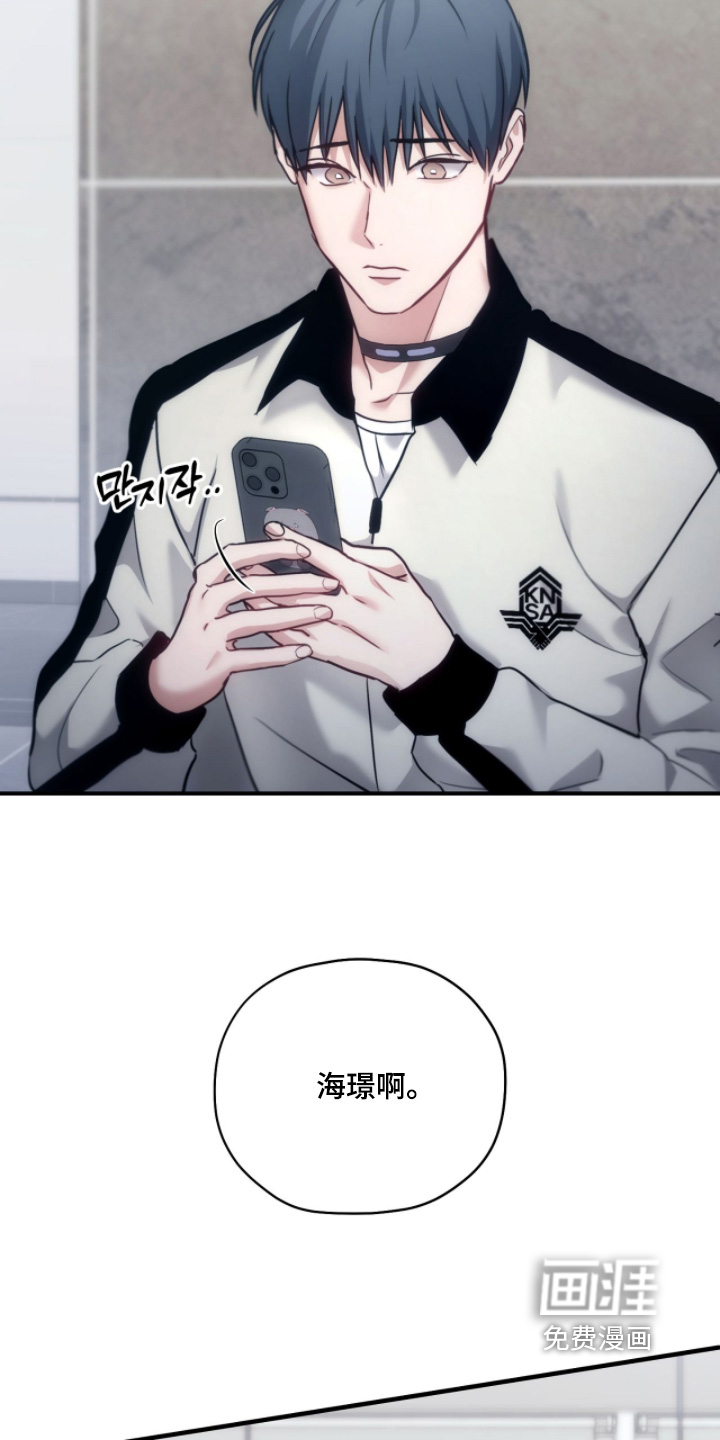 第72话19