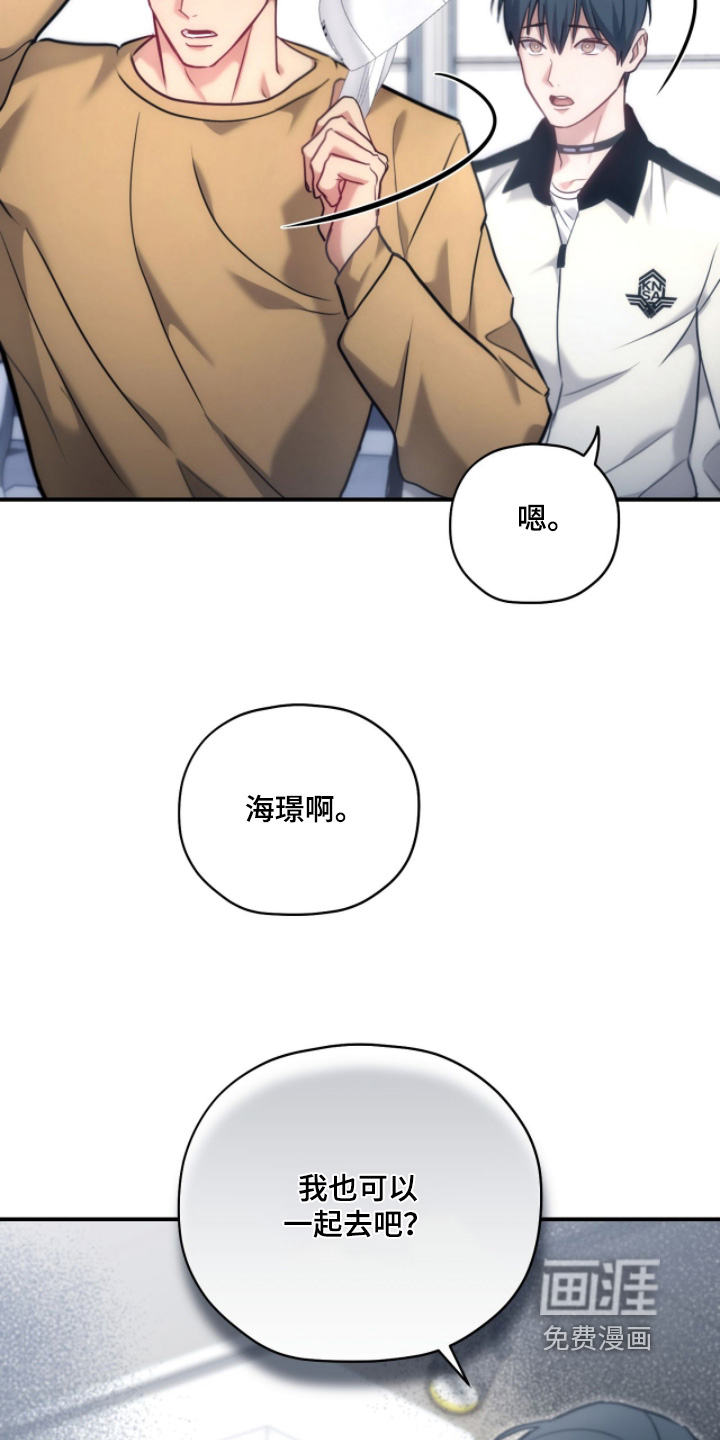 第72话23
