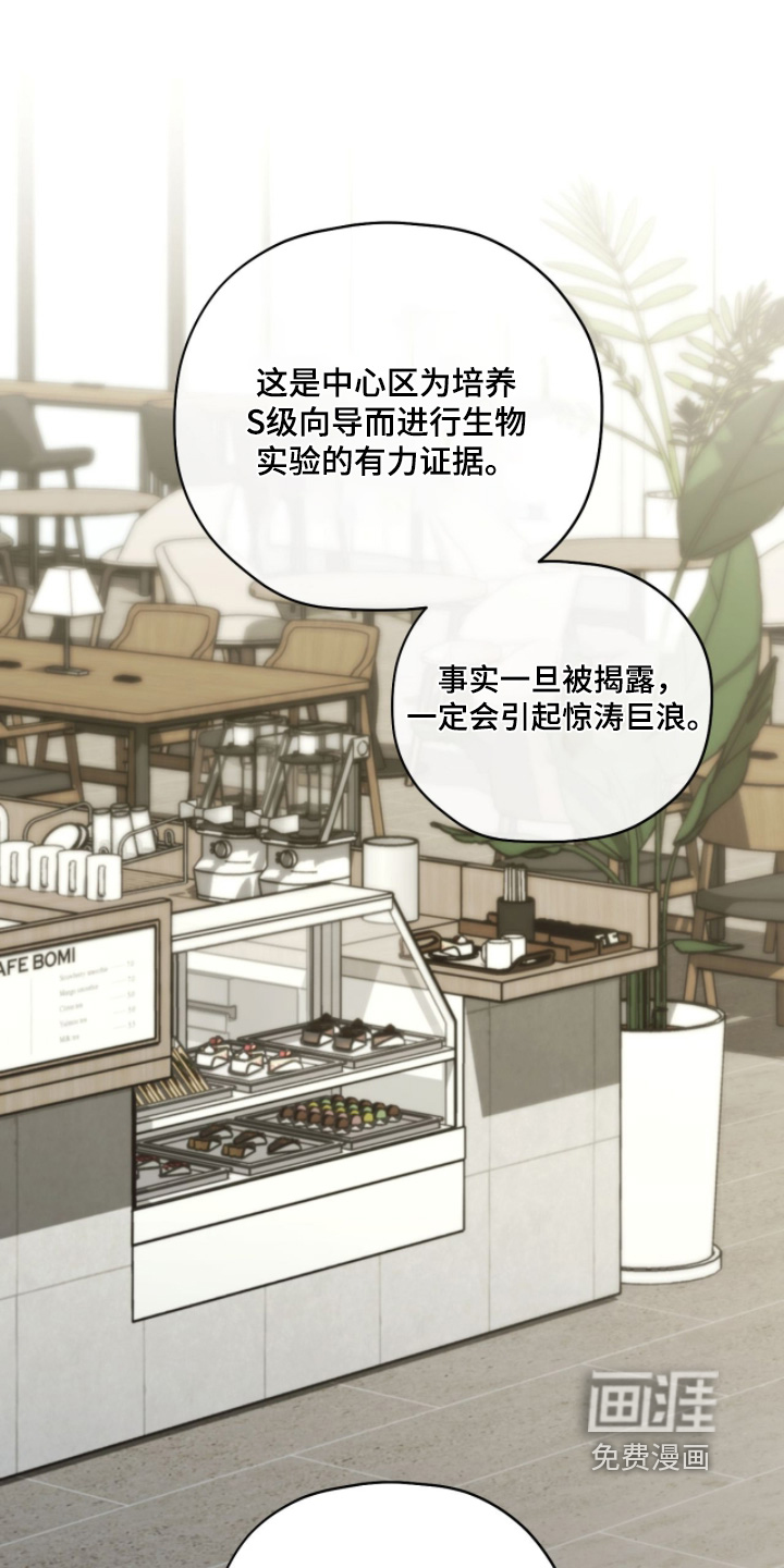 第71话0