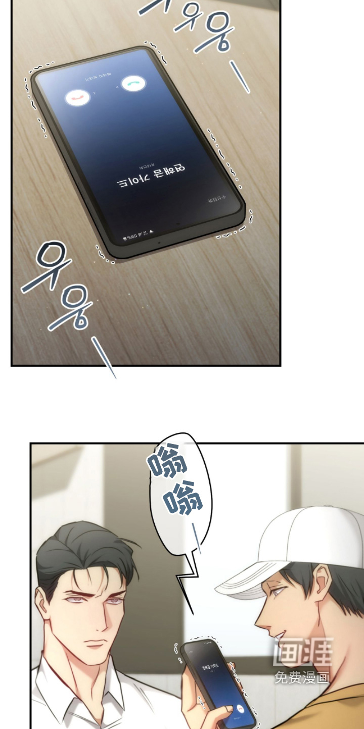 第71话13