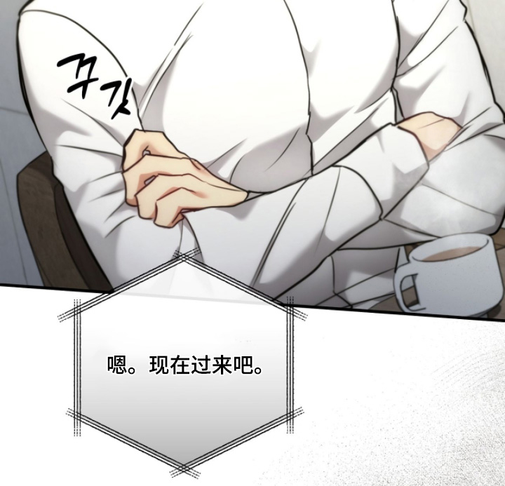 第71话16