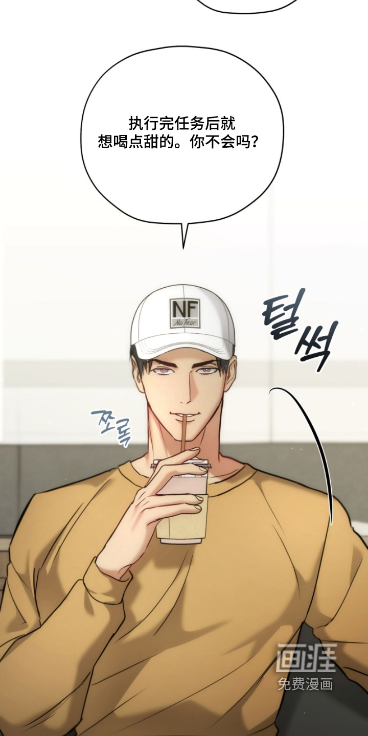 第71话6