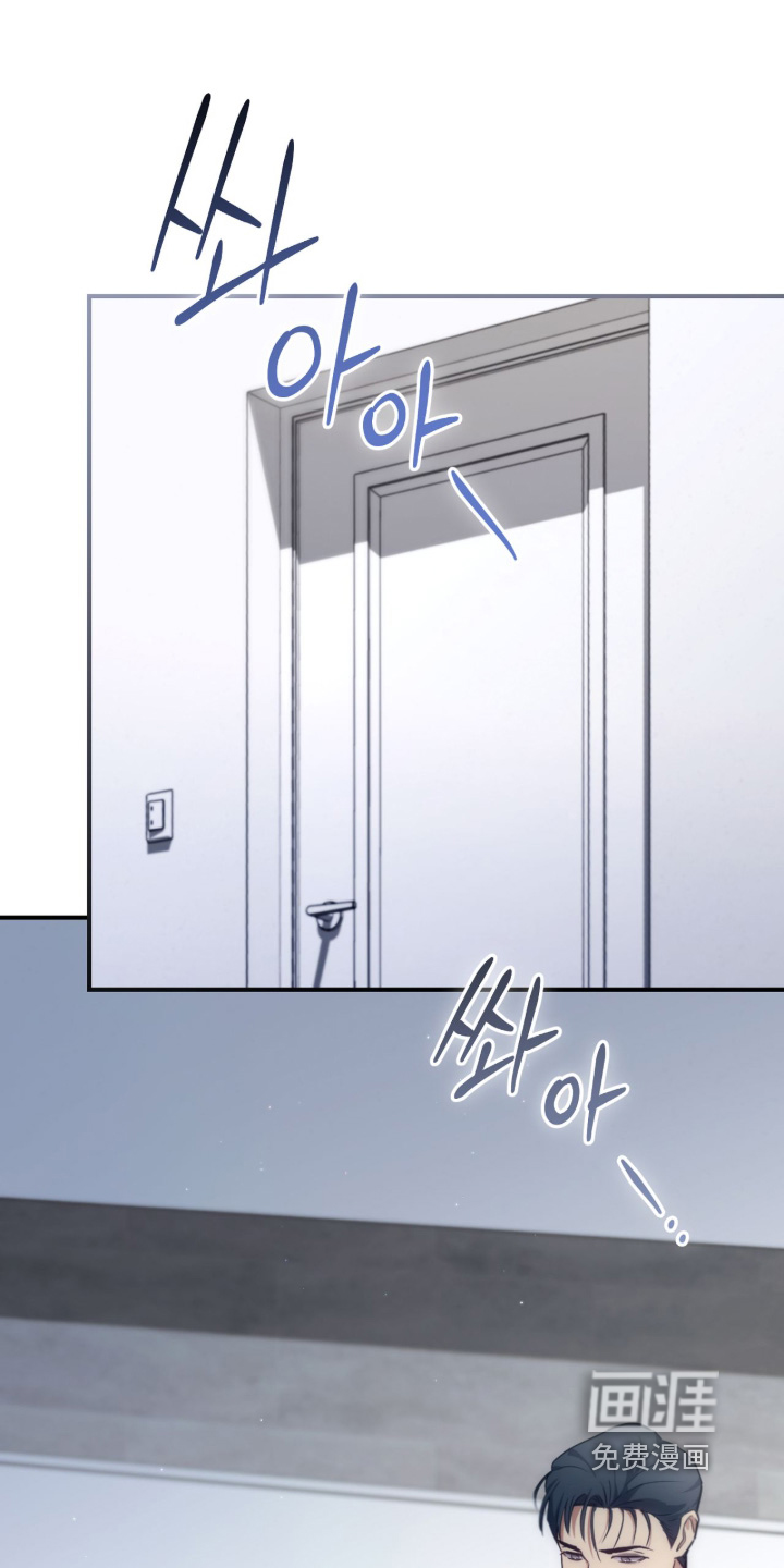 第74话18