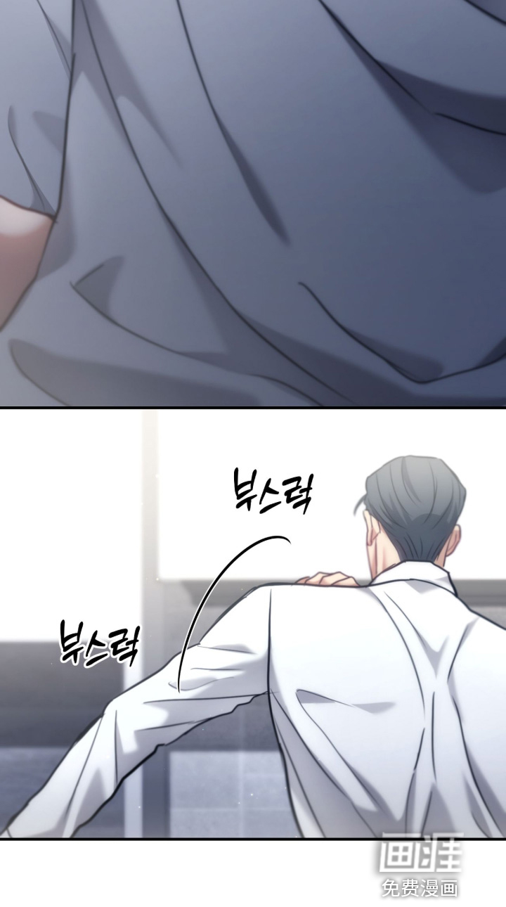 第74话24