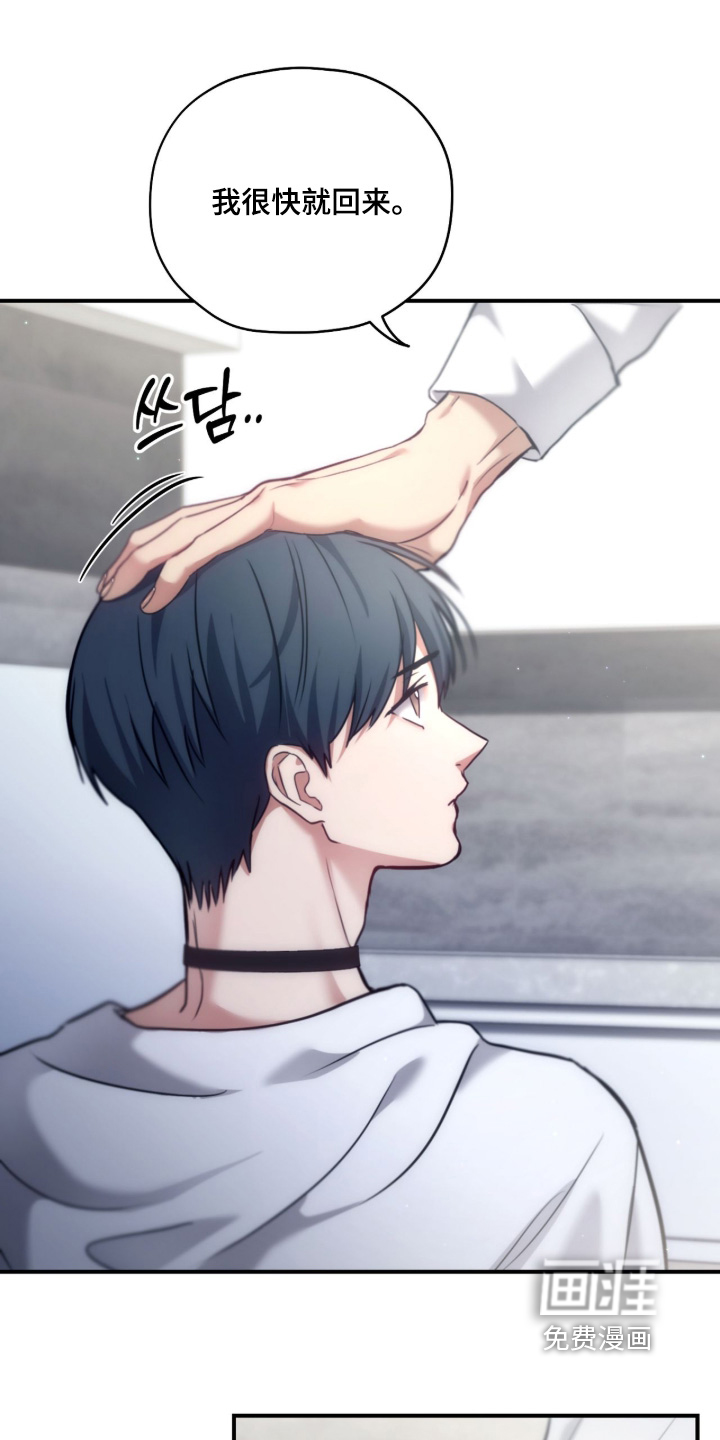 第74话25