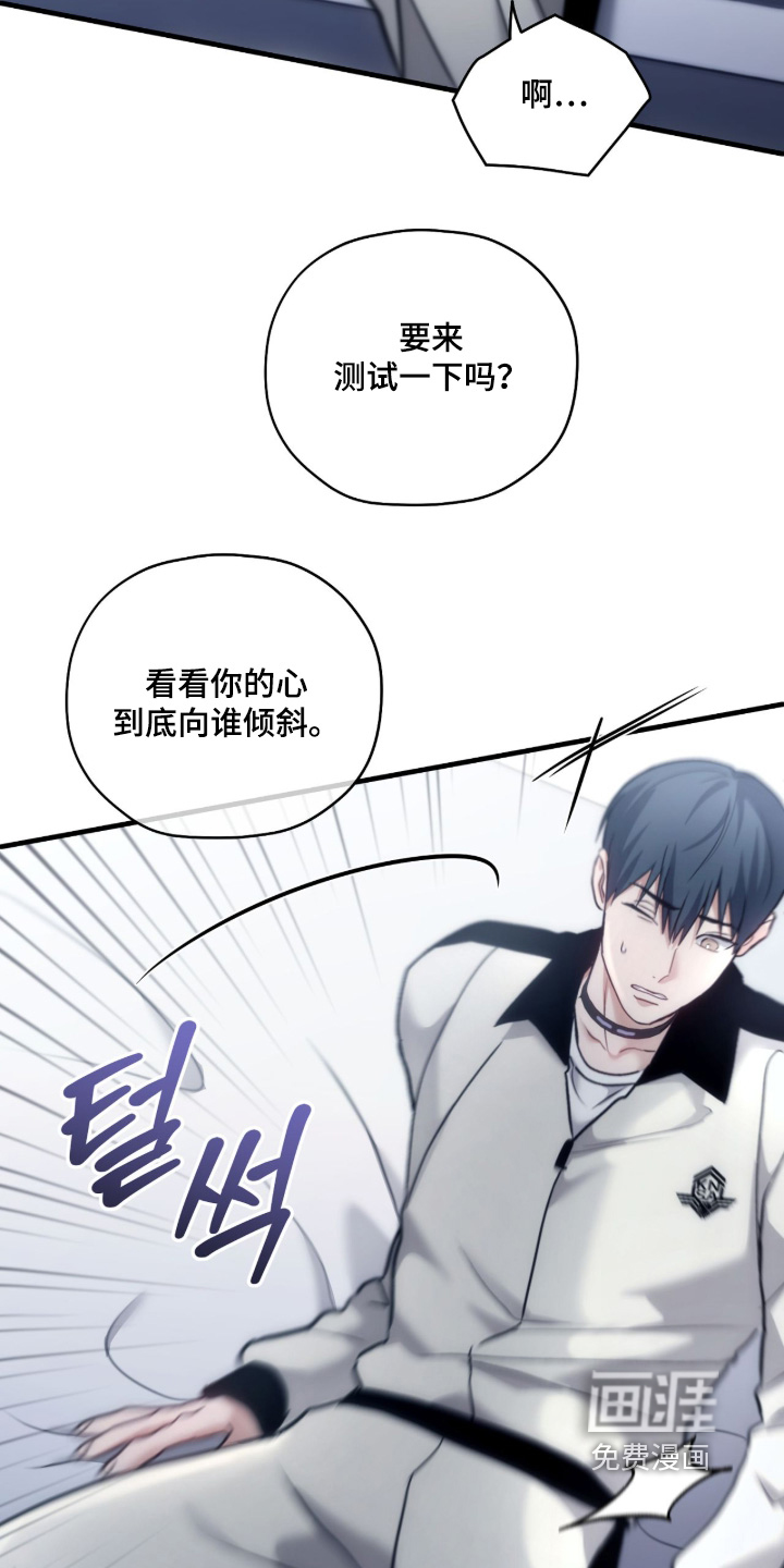 第74话7