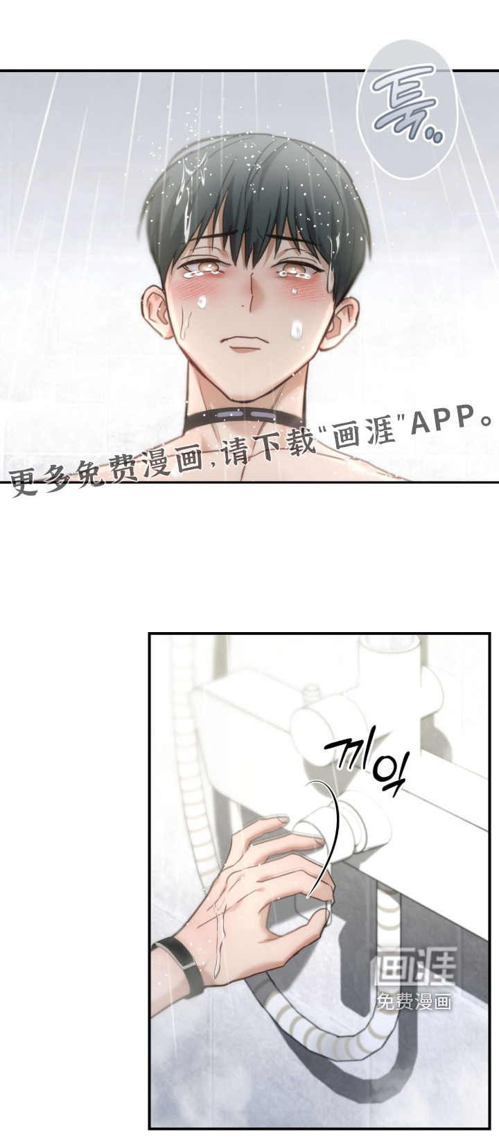 第77话0