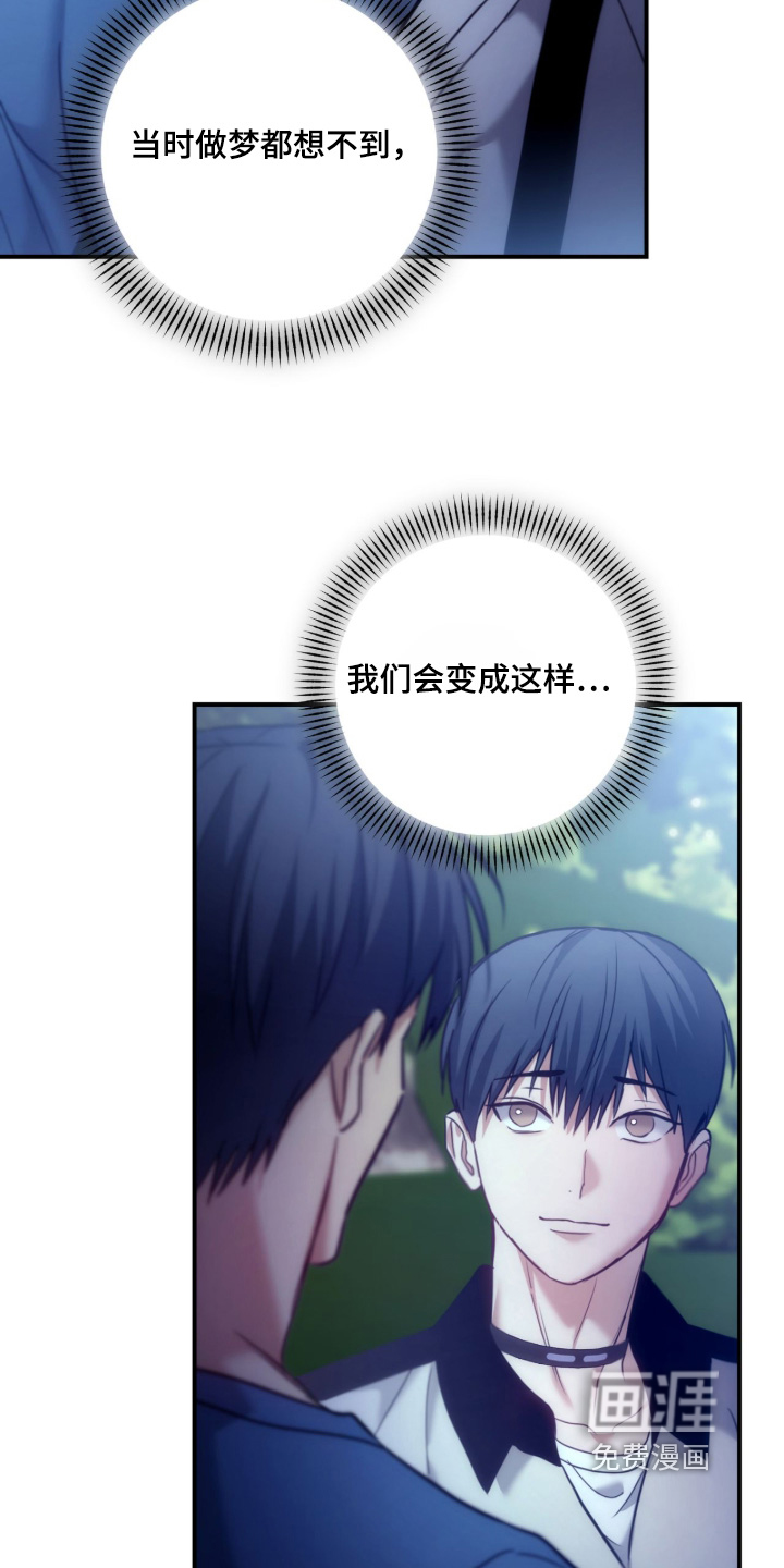 第77话14