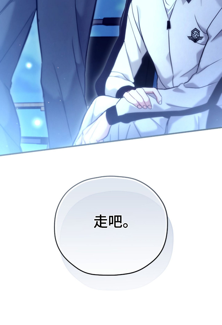 第77话25