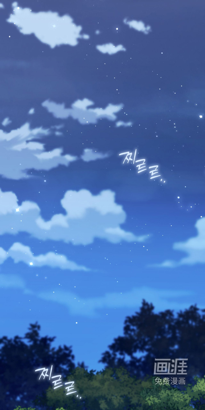 第77话9