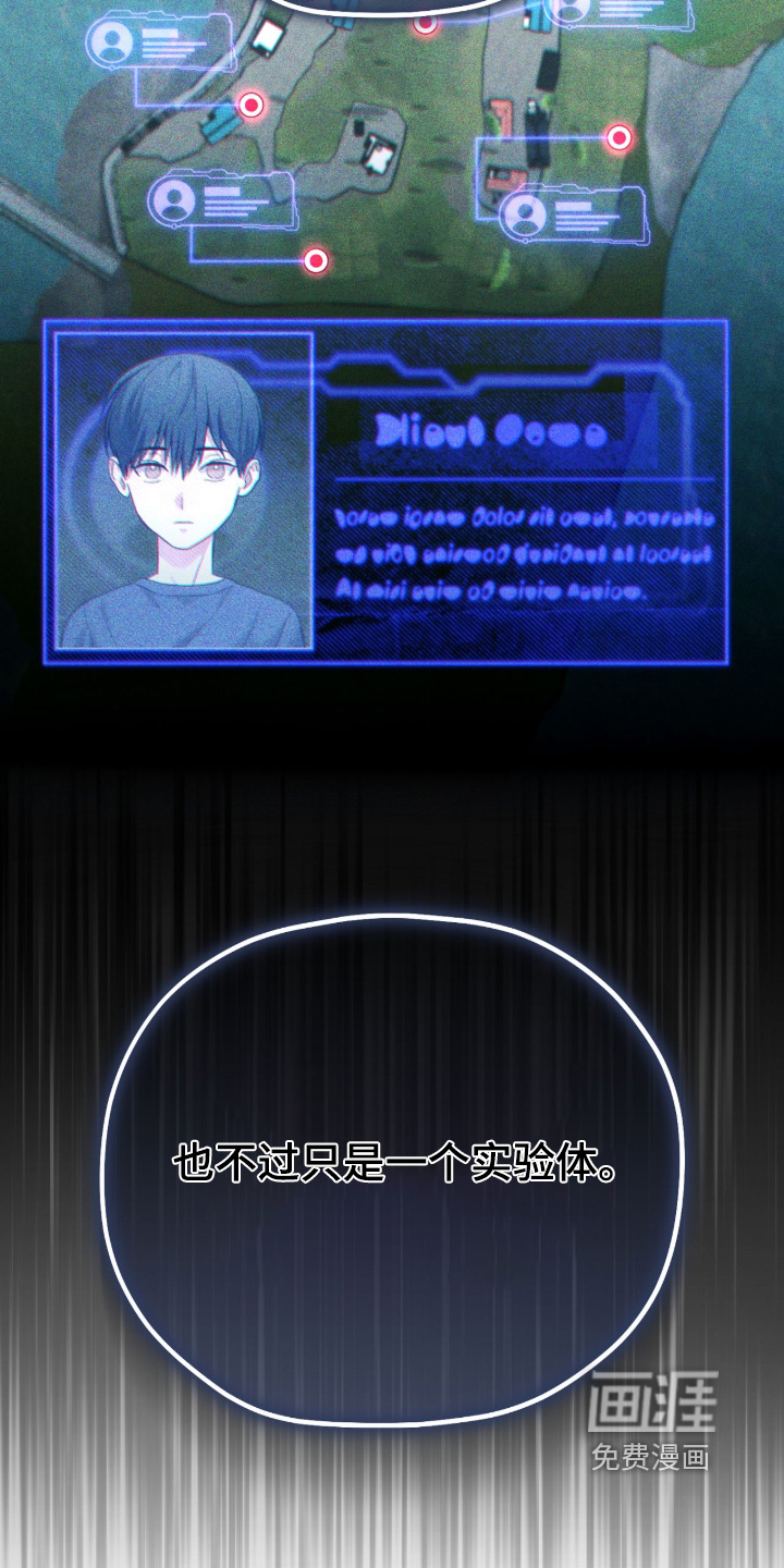 第76话14