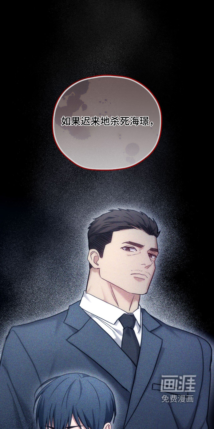 第76话17