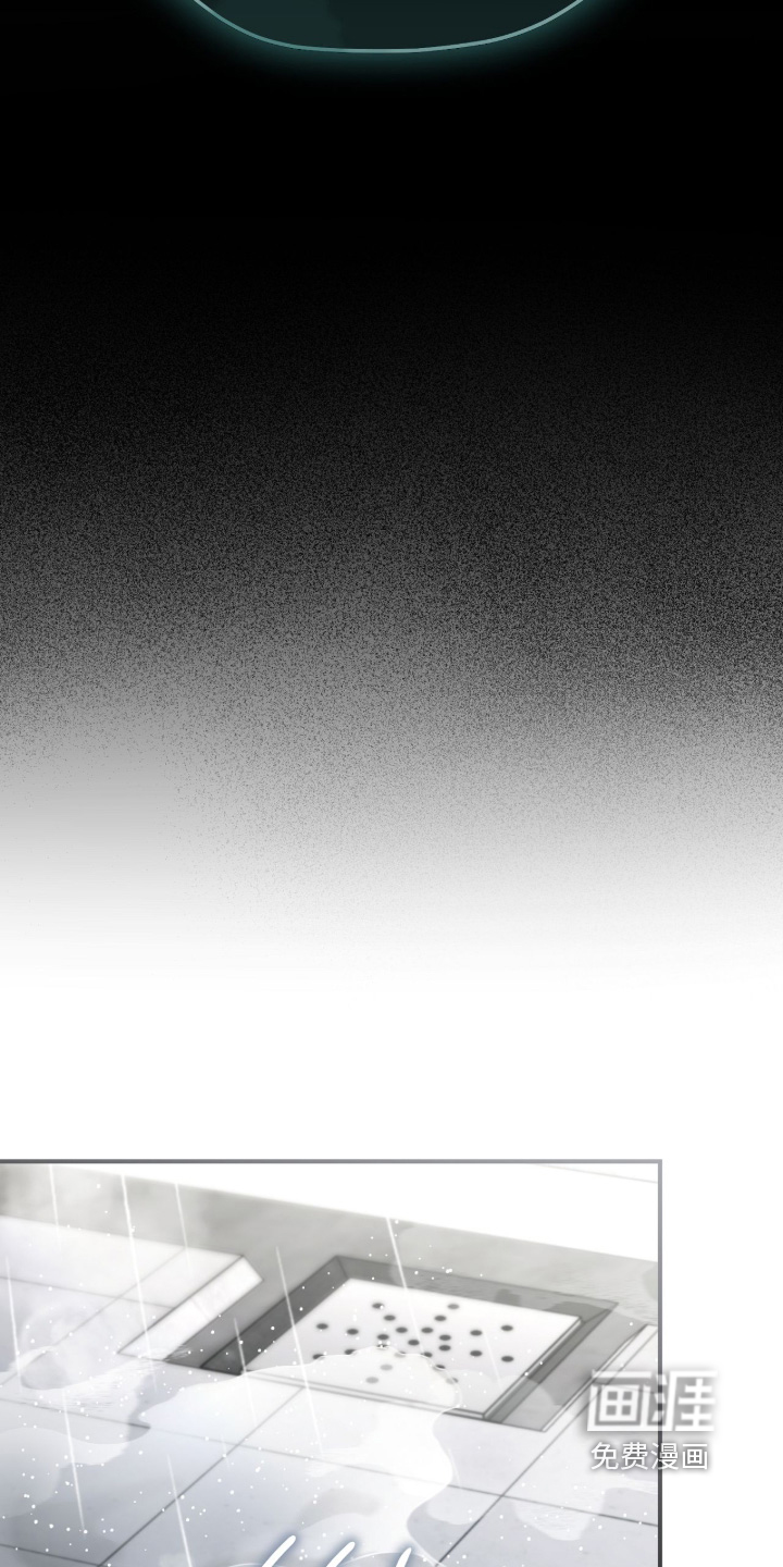 第76话24