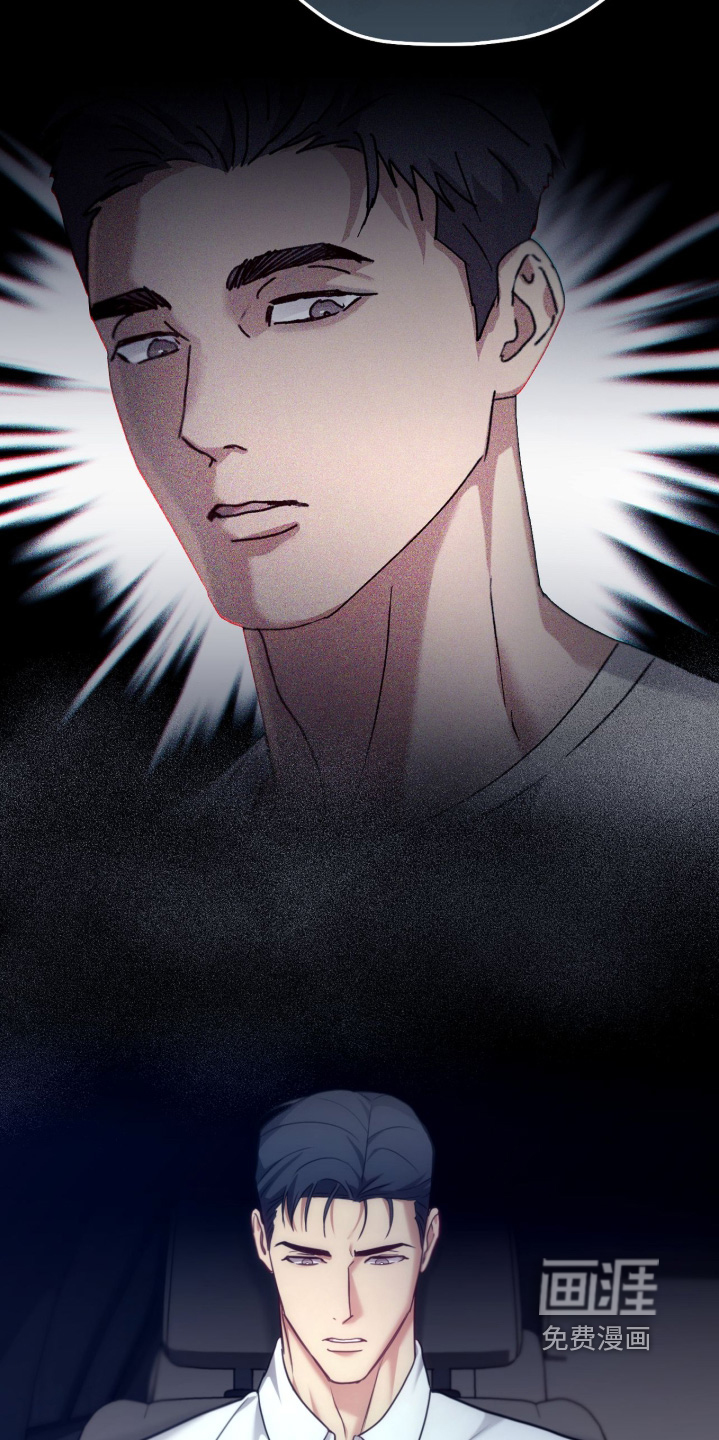 第76话4