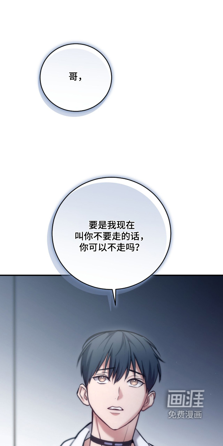 第75话0