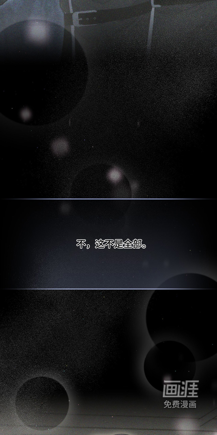 第75话12