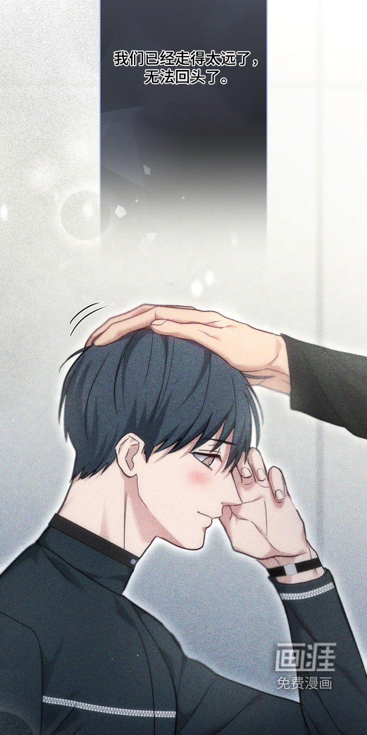 第75话14