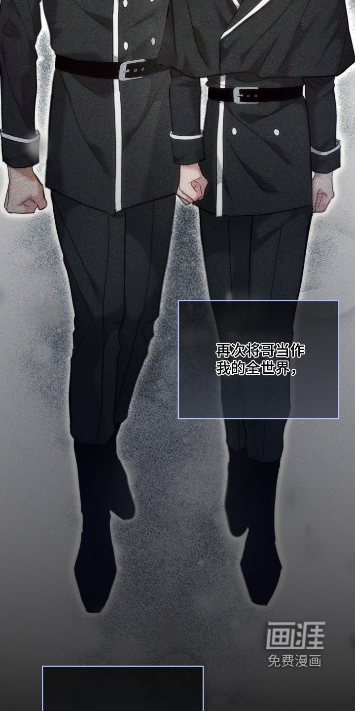第75话9