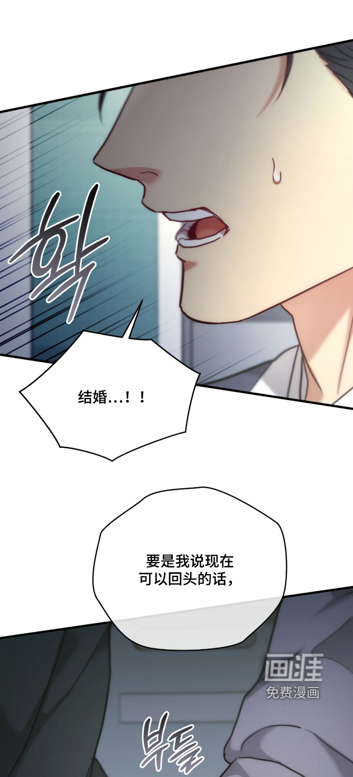 第82话0