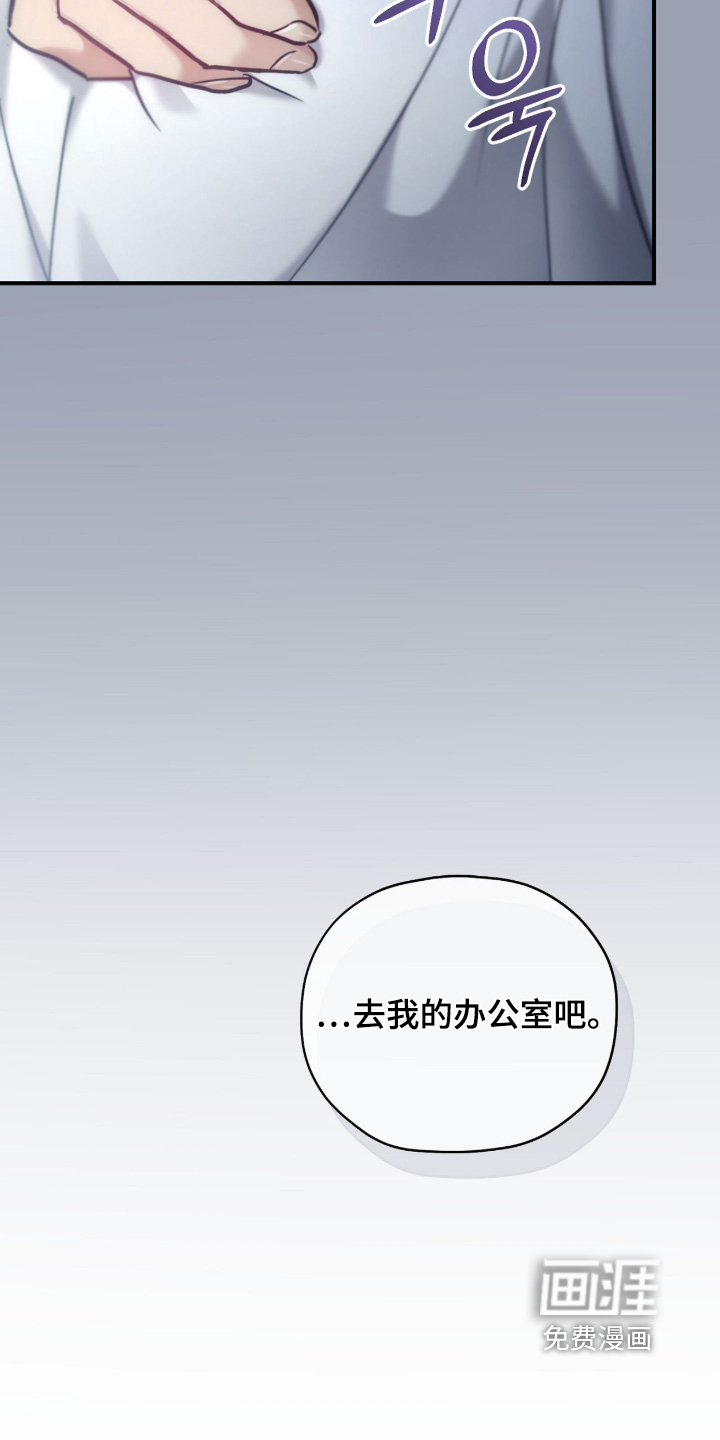 第82话18
