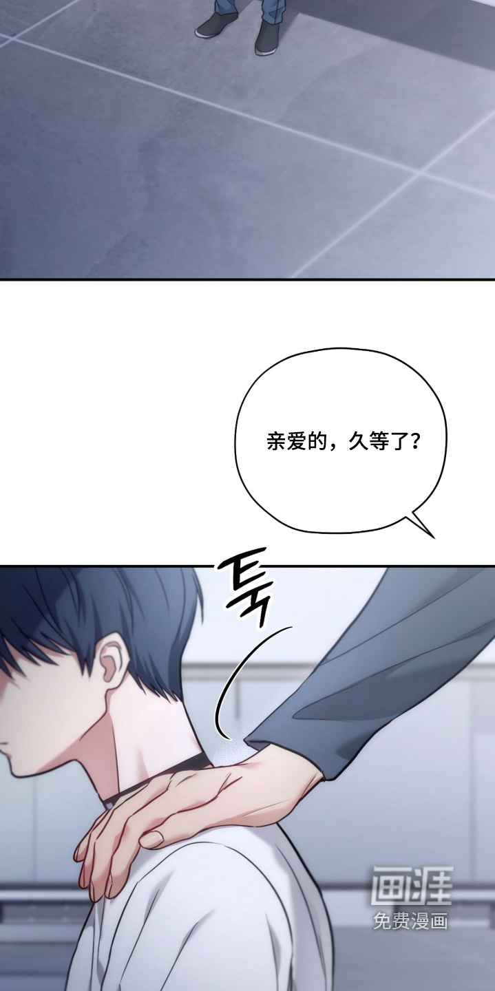 第82话9
