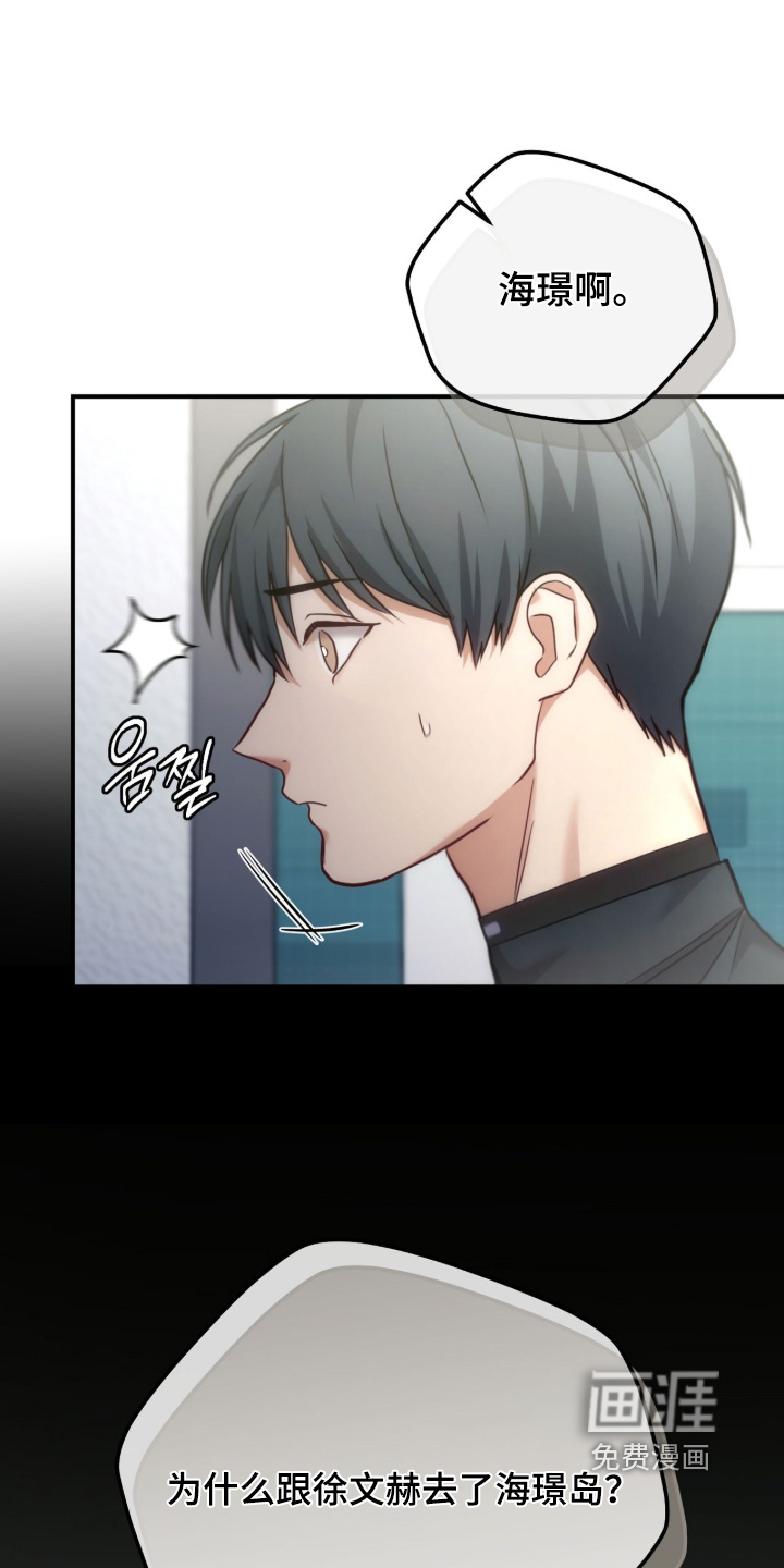 第81话0