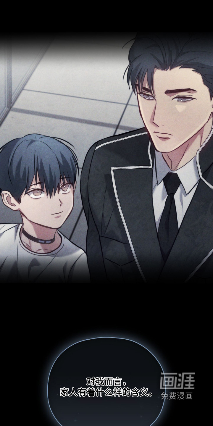 第81话15