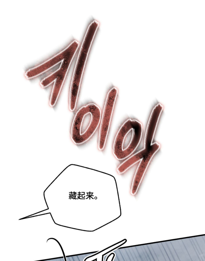 第80话0